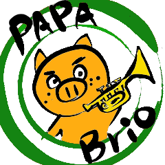 PAPA BrioのBrio君 バンド用スタンプ