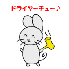 very cute mouse's life sticker2