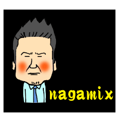 nagamixの伝説