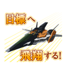 機動戦士ガンダム00[ダブルオー]（個別スタンプ：39）